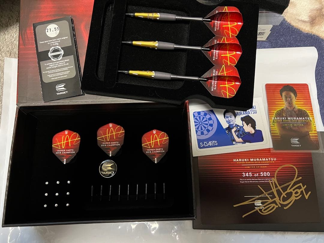 ライジングサン 2.2 スーパーダーツ2018