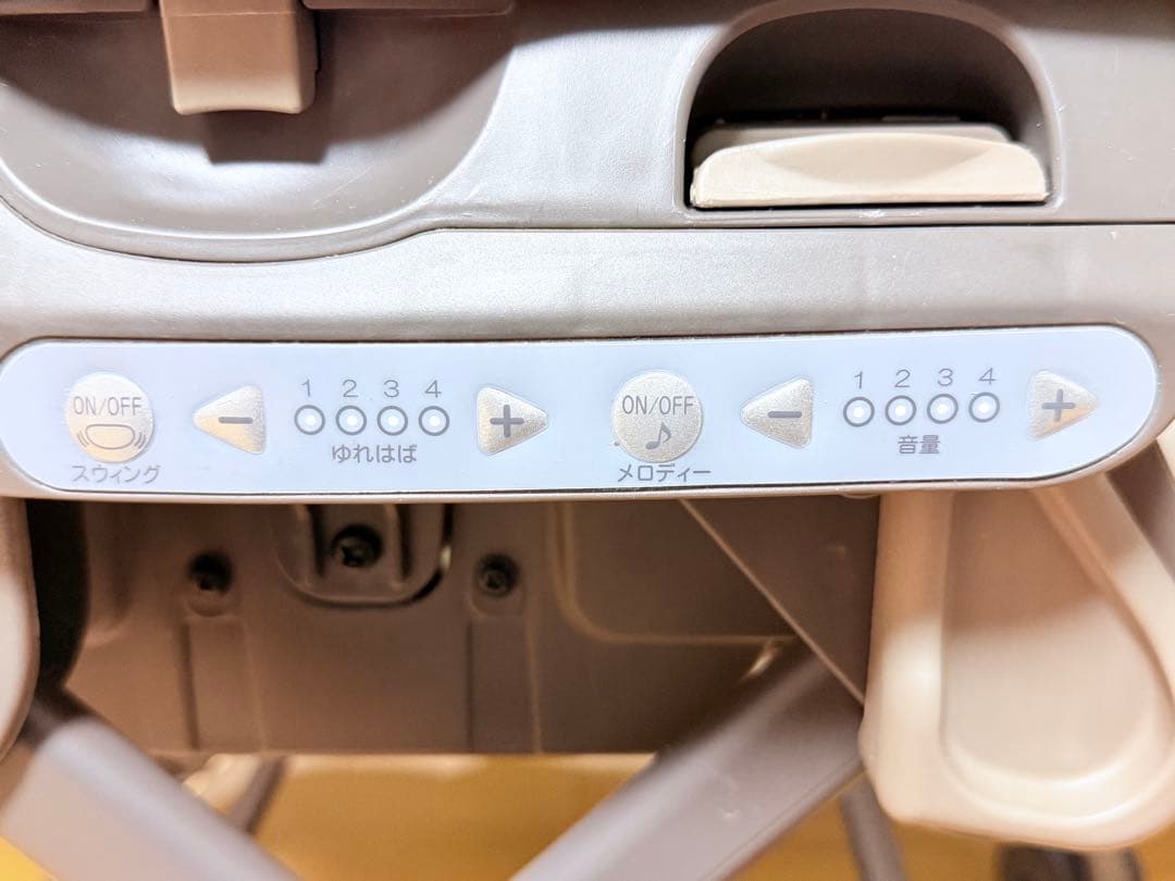 【美品】 combi コンビ ネムリラ AT オートスウィング ハイローチェ