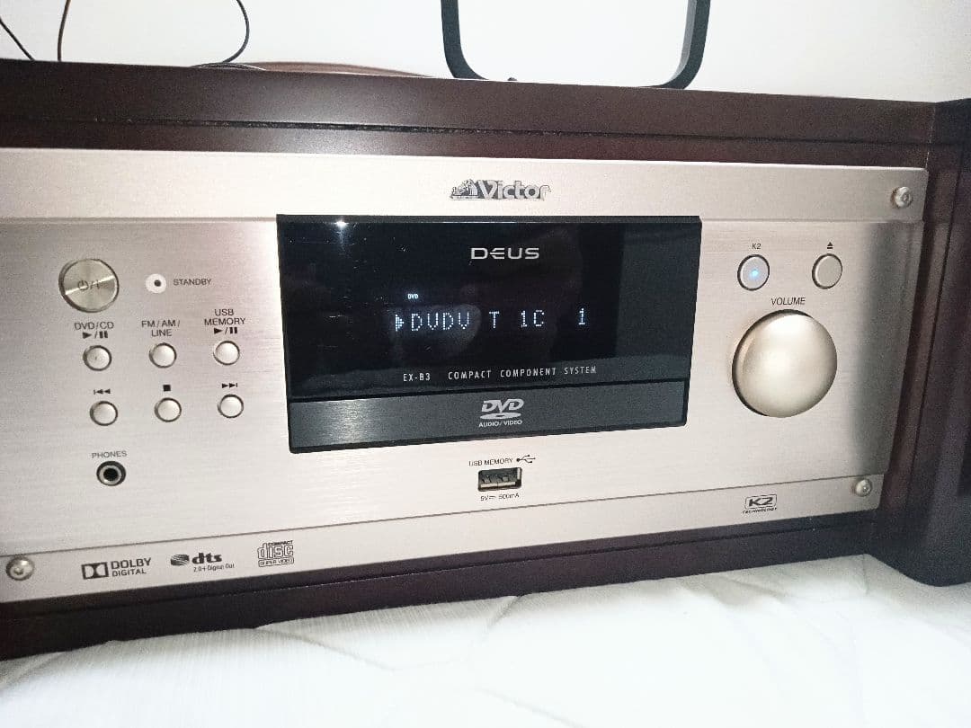 ビクター EX-B3 JVC ウッドコーン