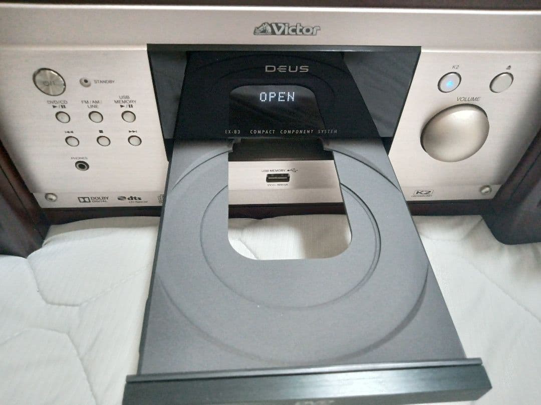 ビクター EX-B3 JVC ウッドコーン