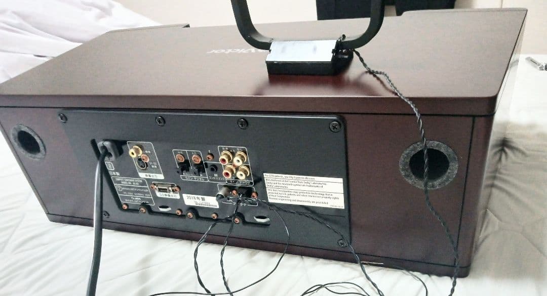 ビクター EX-B3 JVC ウッドコーン