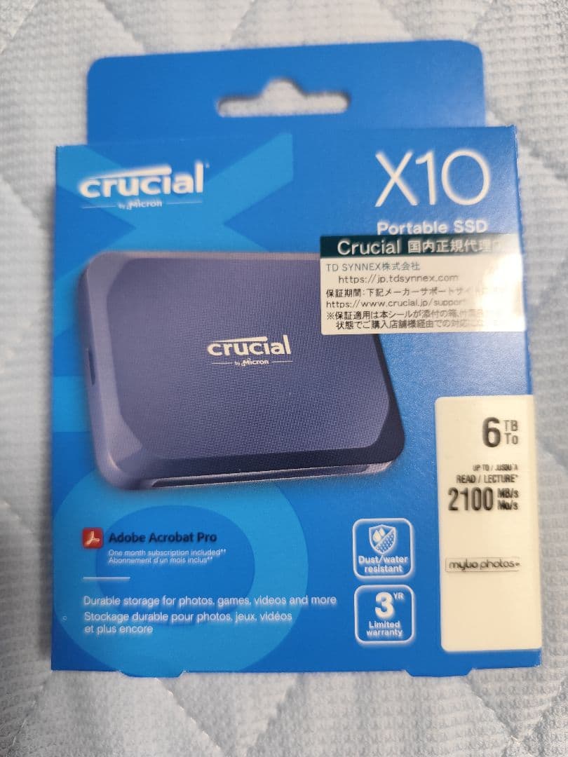 【新品未開封】Crucial X10 6TB ポータブルSSD