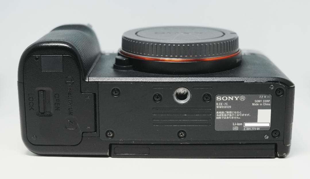 再値下げ！SONY α7C シャッター数 8558　 ILCE-7C ボディ