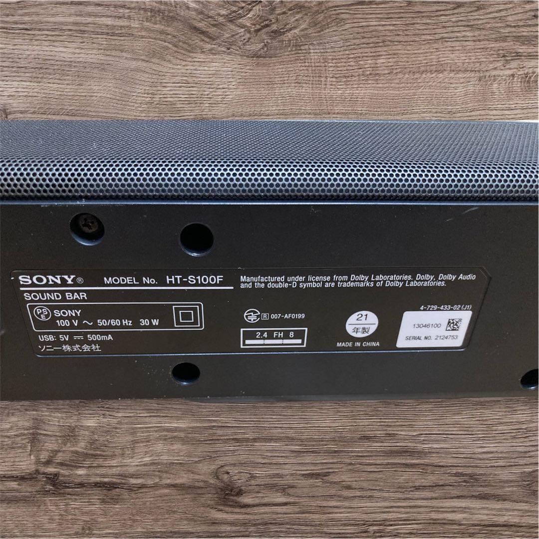 SONYソニーBluetooth対応サウンドバー HT-S100F 2021年製