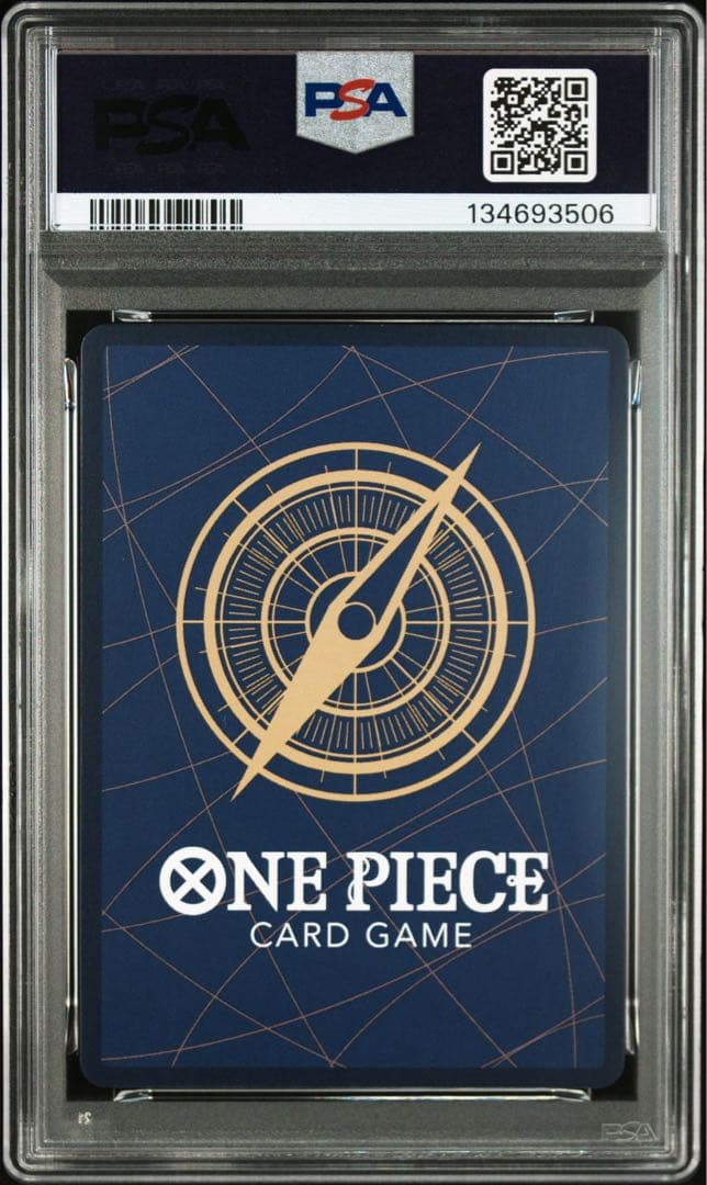 【PSA9】 ゴムゴムの巨人 OP09-078