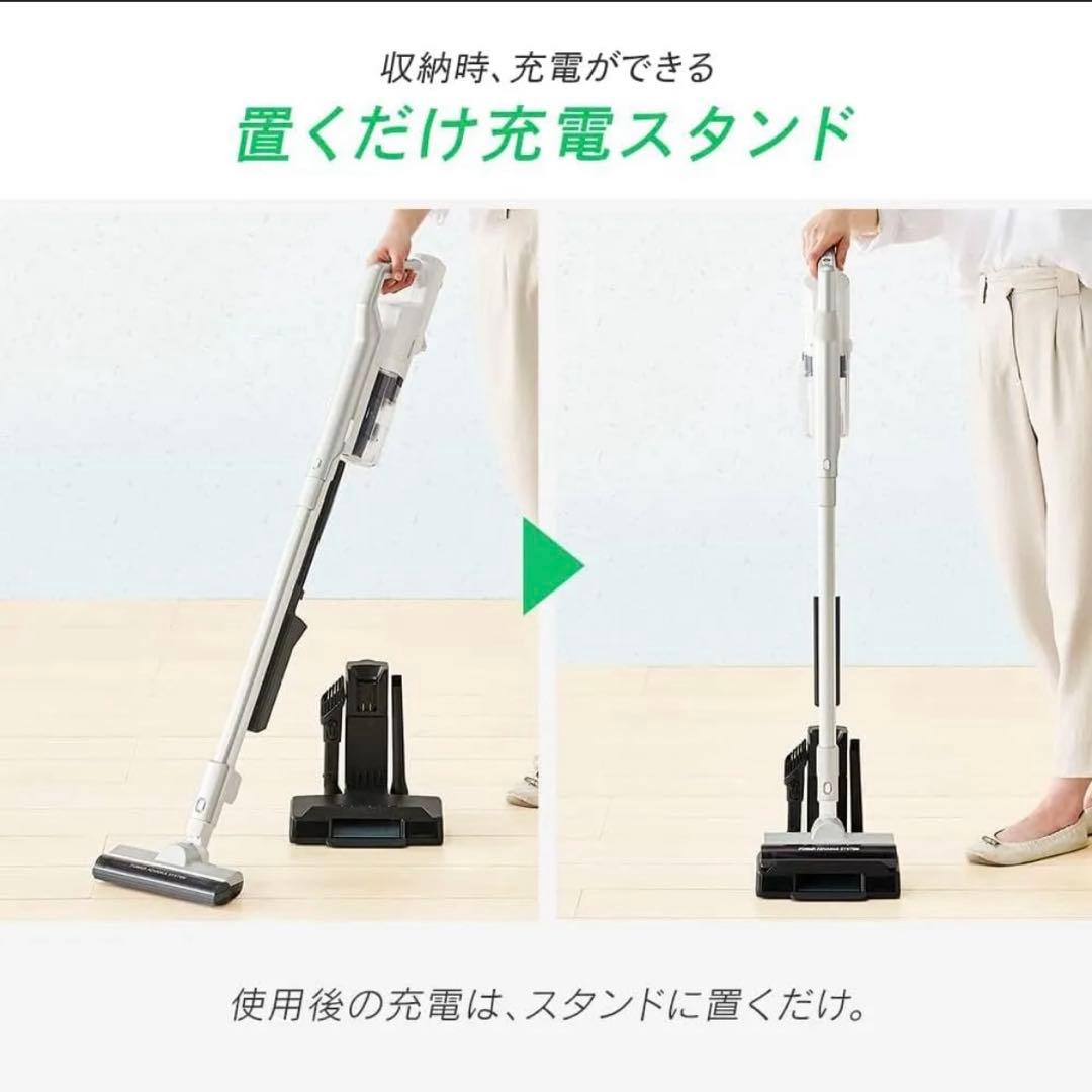 アイリスオーヤマ サイクロンスティッククリーナー SCD-120P-W 新品