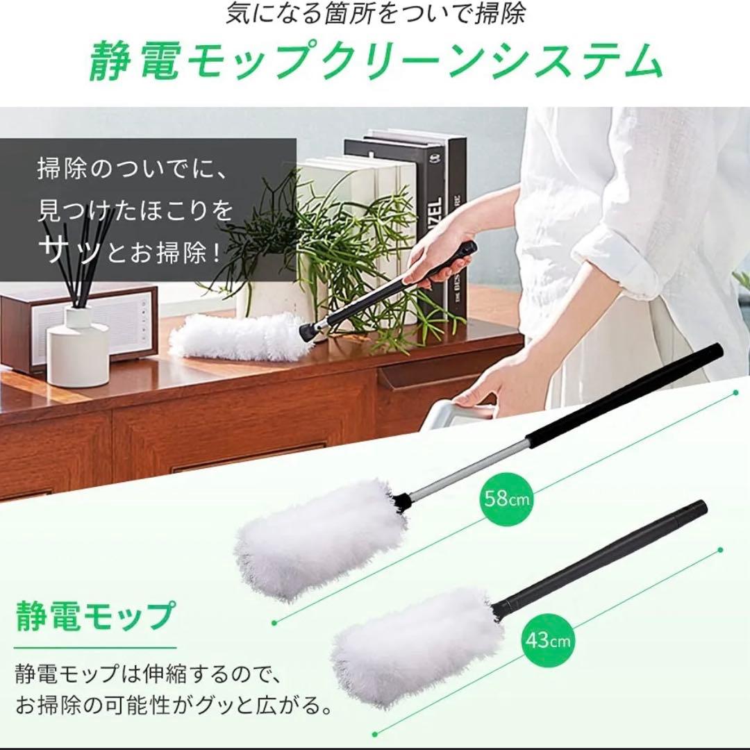 アイリスオーヤマ サイクロンスティッククリーナー SCD-120P-W 新品