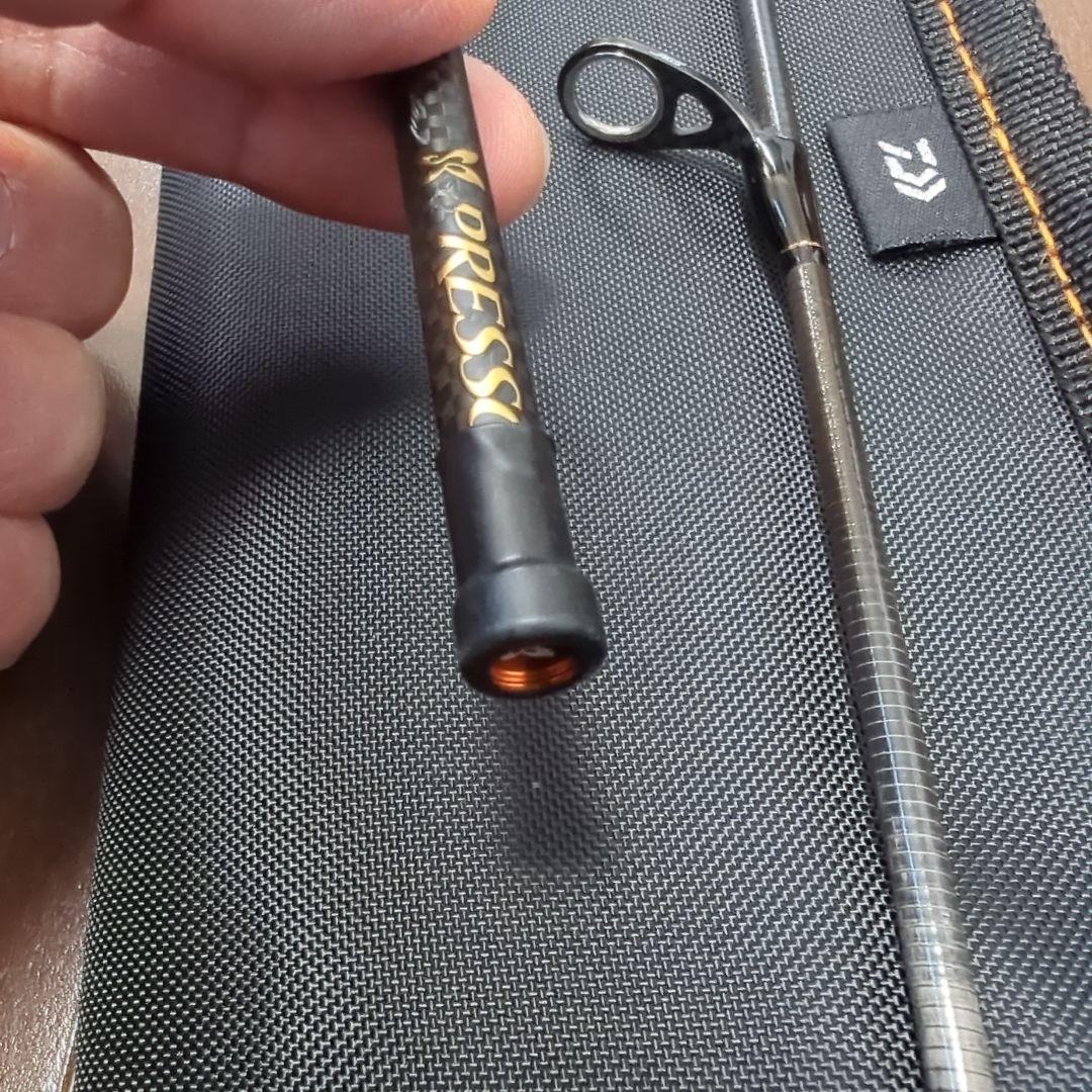 ダイワ PRESSO AIR AGS 55L-S