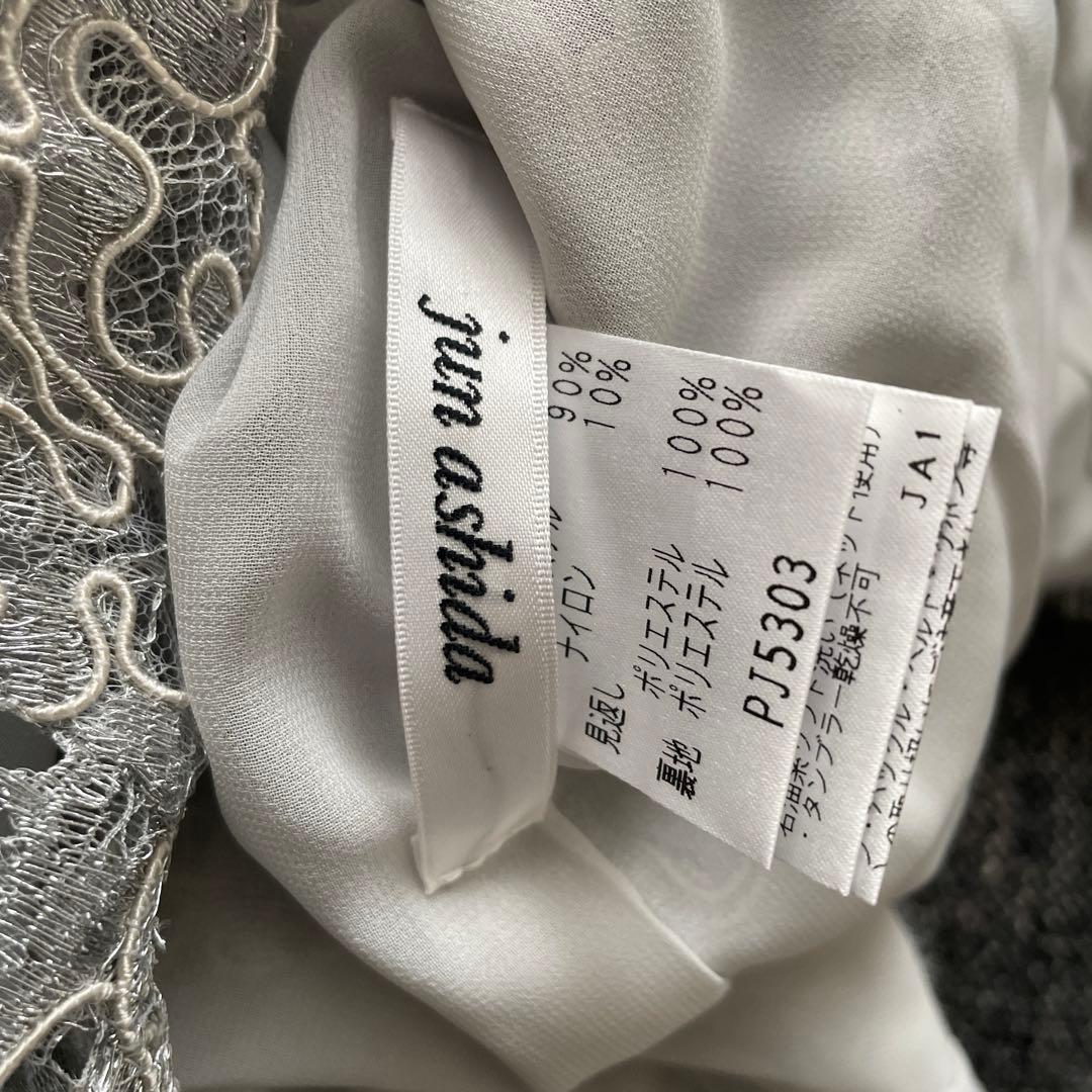 jun ashida ジュンアシダ　総レース　ジャケット