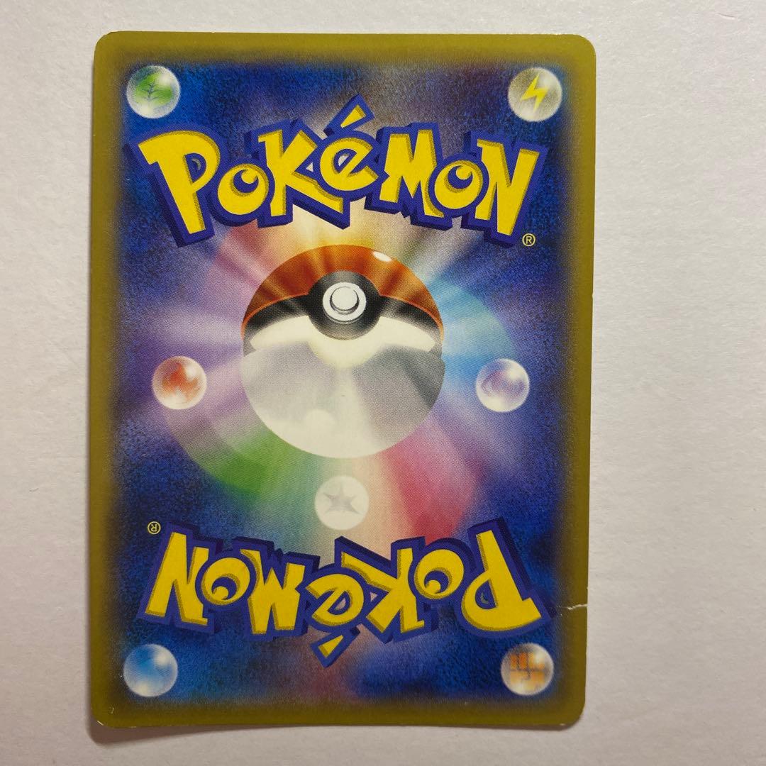 MゲンガーEX：白いメガゲンガーキャンペーン PROMO XYシリーズプロモー…