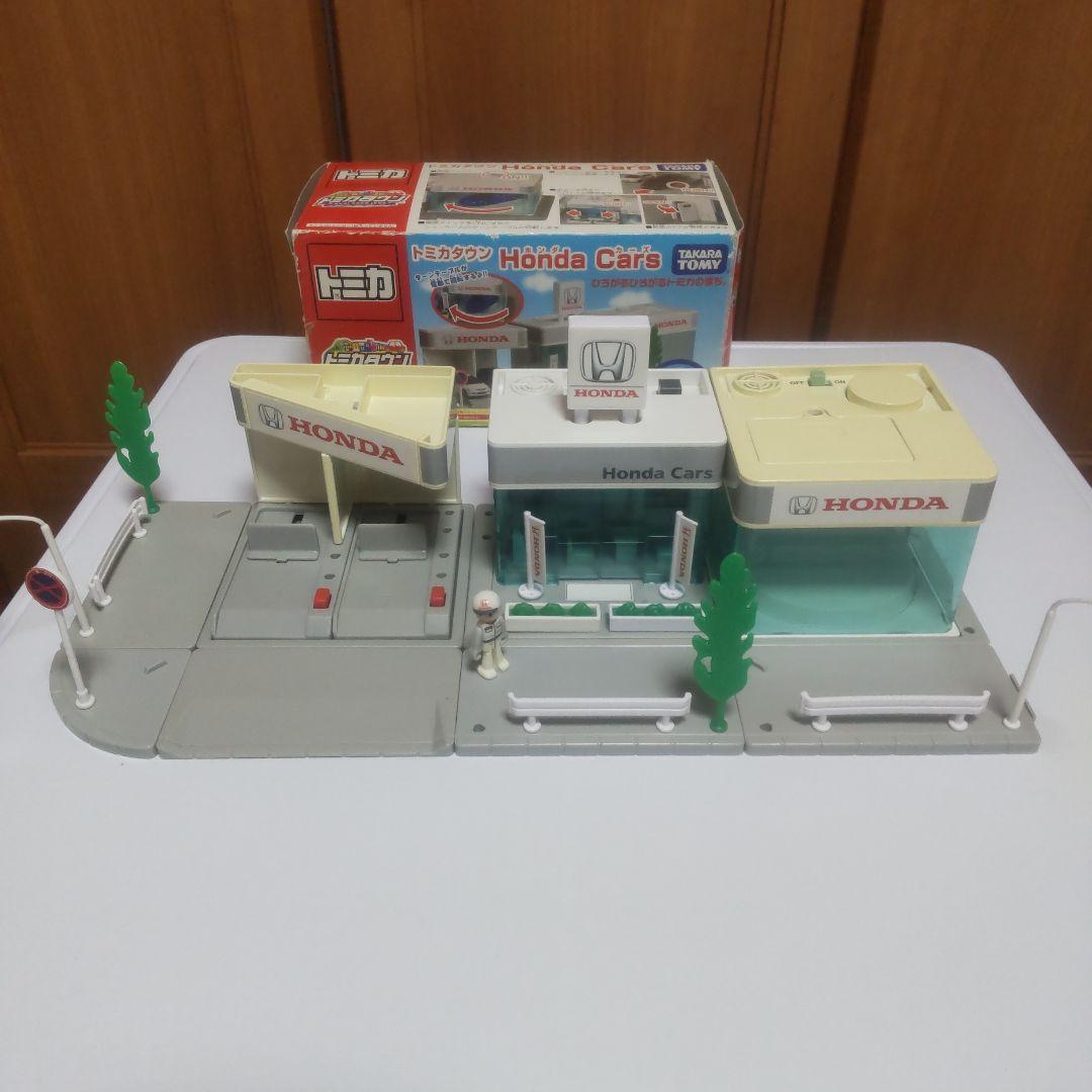 トミカタウン まとめ売り 9点