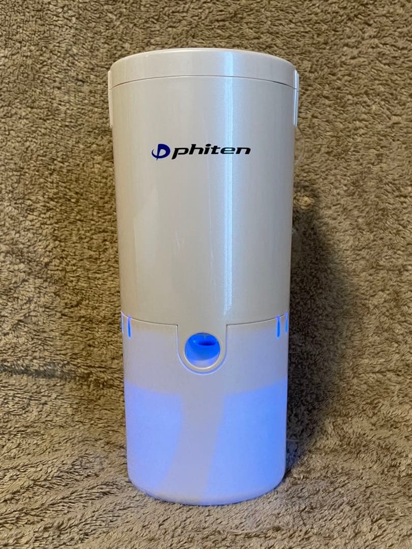 phiten ファイテンのお風呂 メタックス