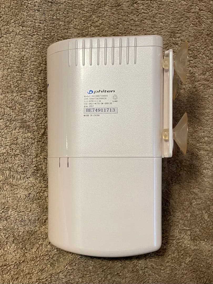 phiten ファイテンのお風呂 メタックス