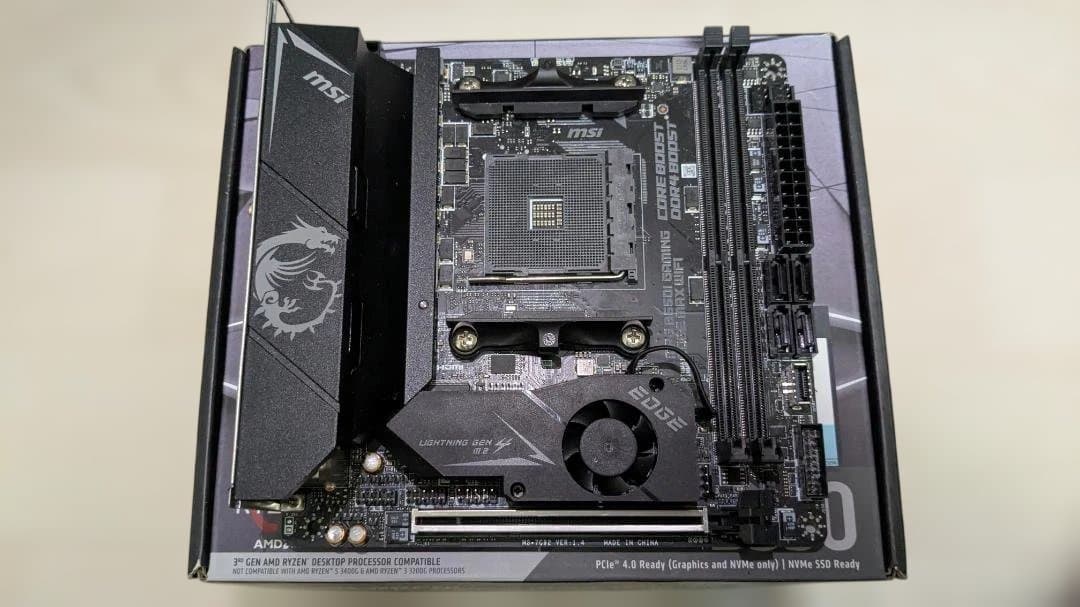 マザーボード MSI B550 GAMING EDGE MAX WIFI