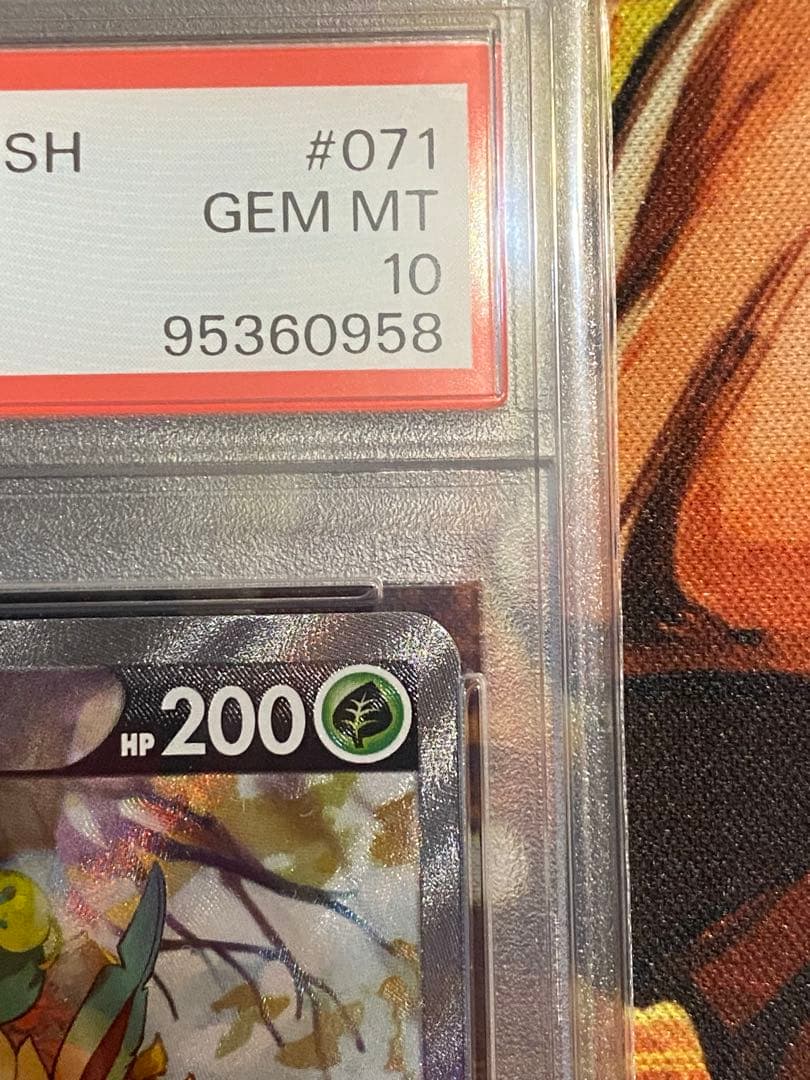 【PSA10】ポケモンカード リーフィアV s6a 071/069 SR