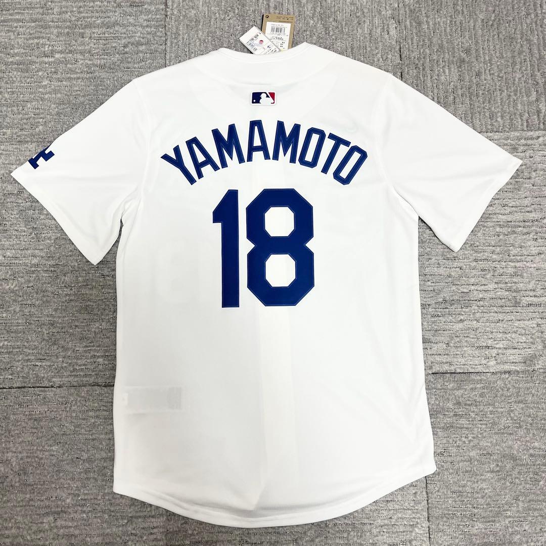 未使用 リミテッドユニフォーム タグ付き 2025 ドジャース 山本由伸 希少S
