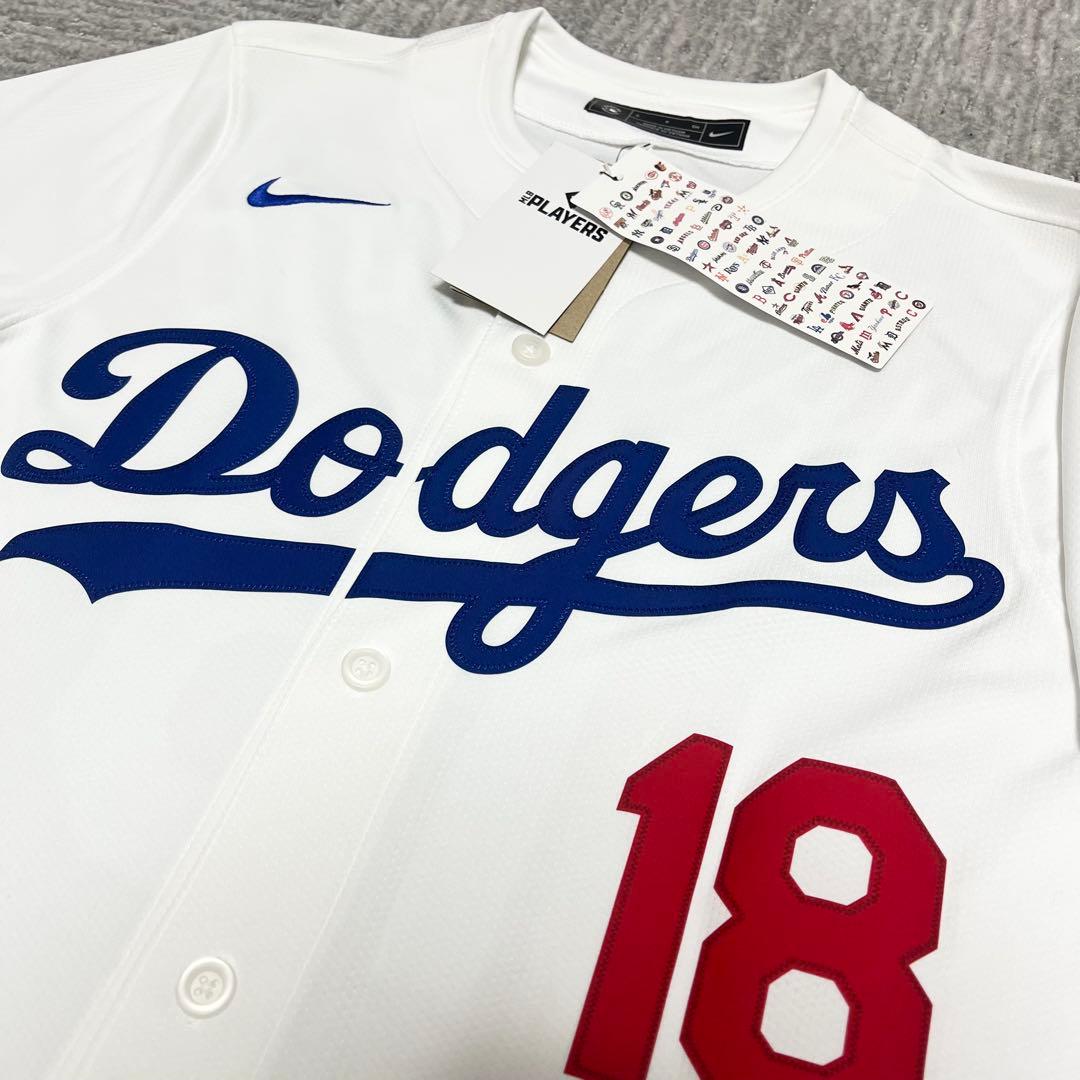 未使用 リミテッドユニフォーム タグ付き 2025 ドジャース 山本由伸 希少S