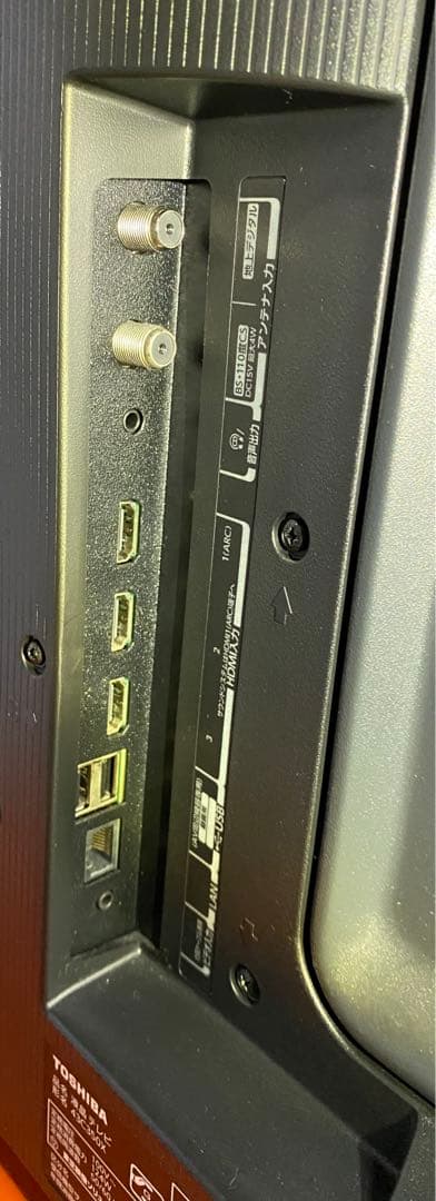 東芝　液晶テレビ　43C350X REGZA 2023年製　43インチ