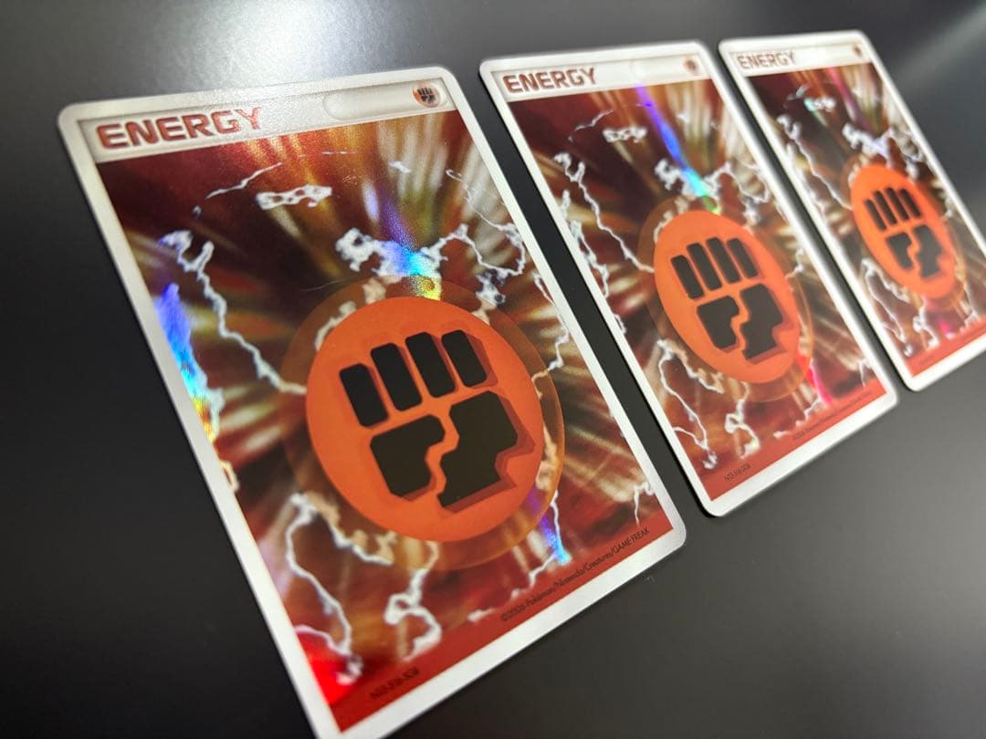 ホロンエネルギー　闘