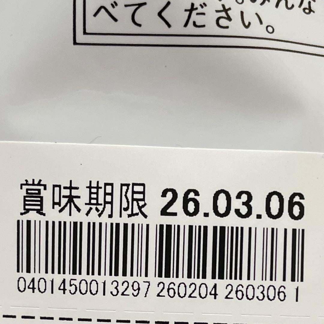 ★ ミッキー様 リクエスト ★