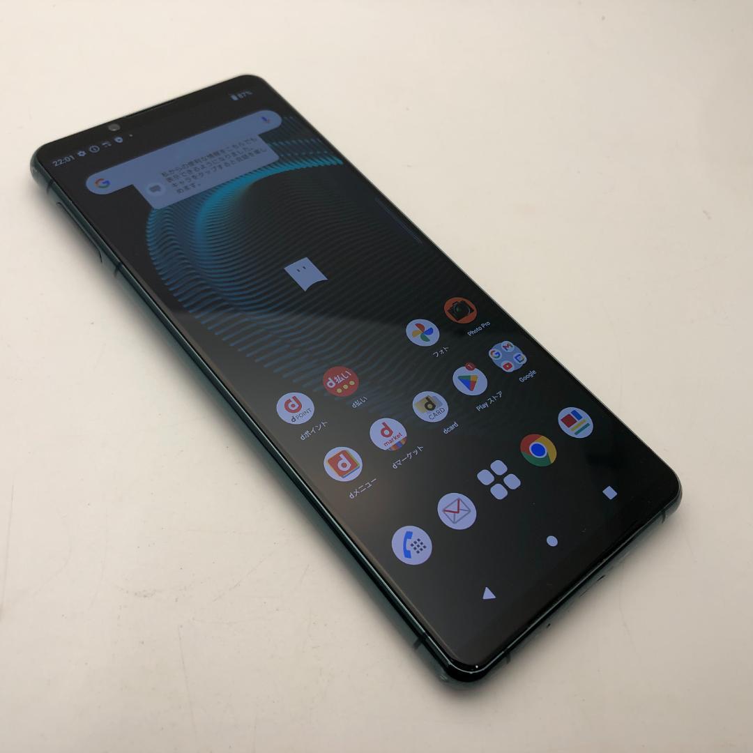 5239 Xperia 5 III SO-53B docomo グリーン 中古