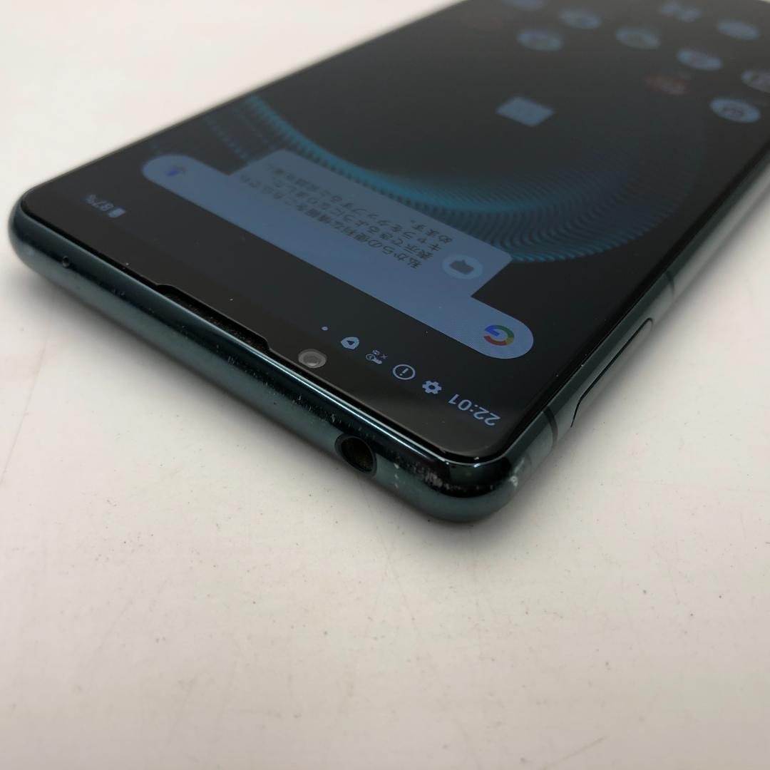 5239 Xperia 5 III SO-53B docomo グリーン 中古