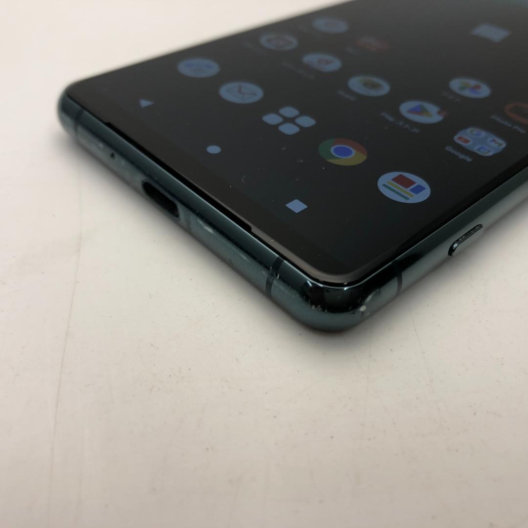 5239 Xperia 5 III SO-53B docomo グリーン 中古