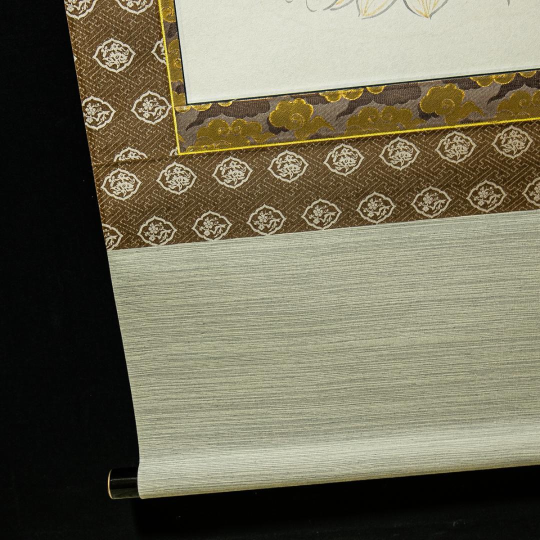 掛軸-1578　清水寺　松本大圓　観世音菩薩　共箱