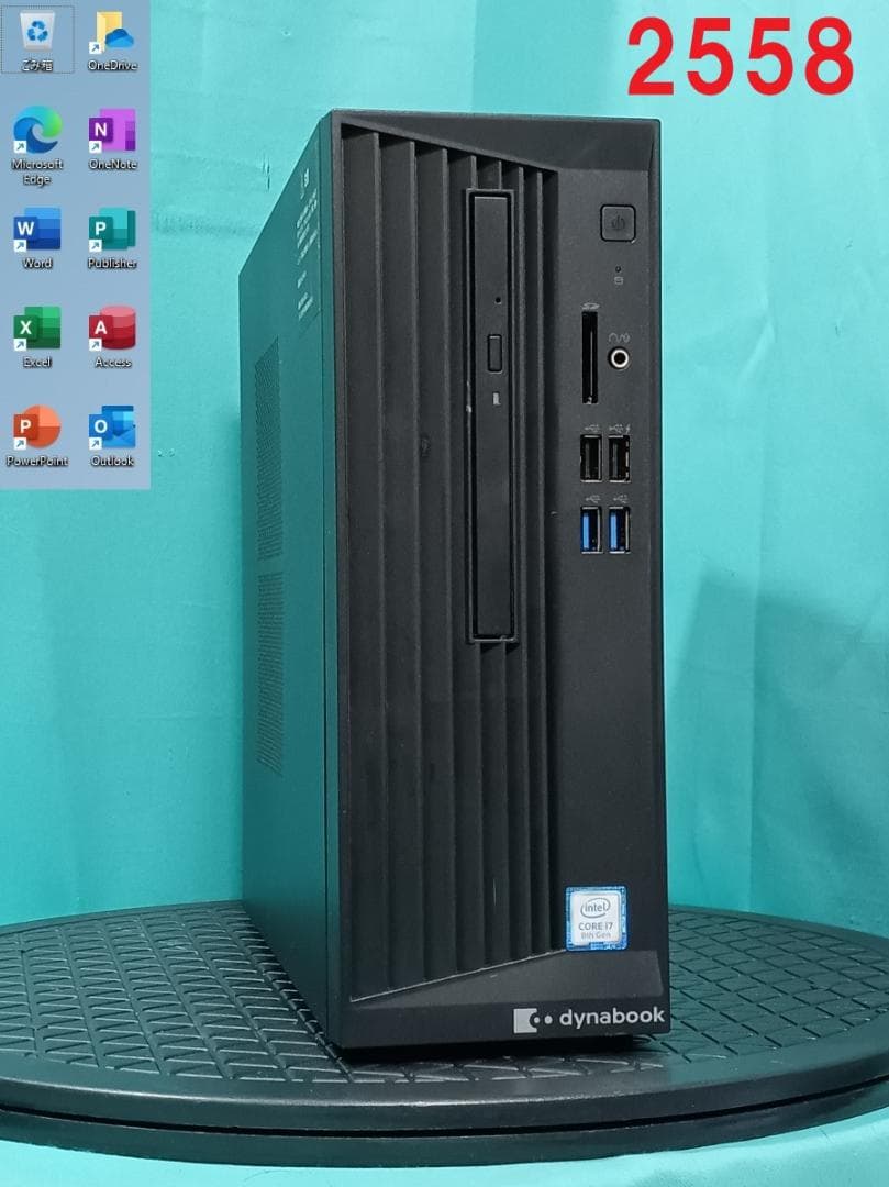 初期保証 i7-8700 16GB SSD512GB オフィス Win11