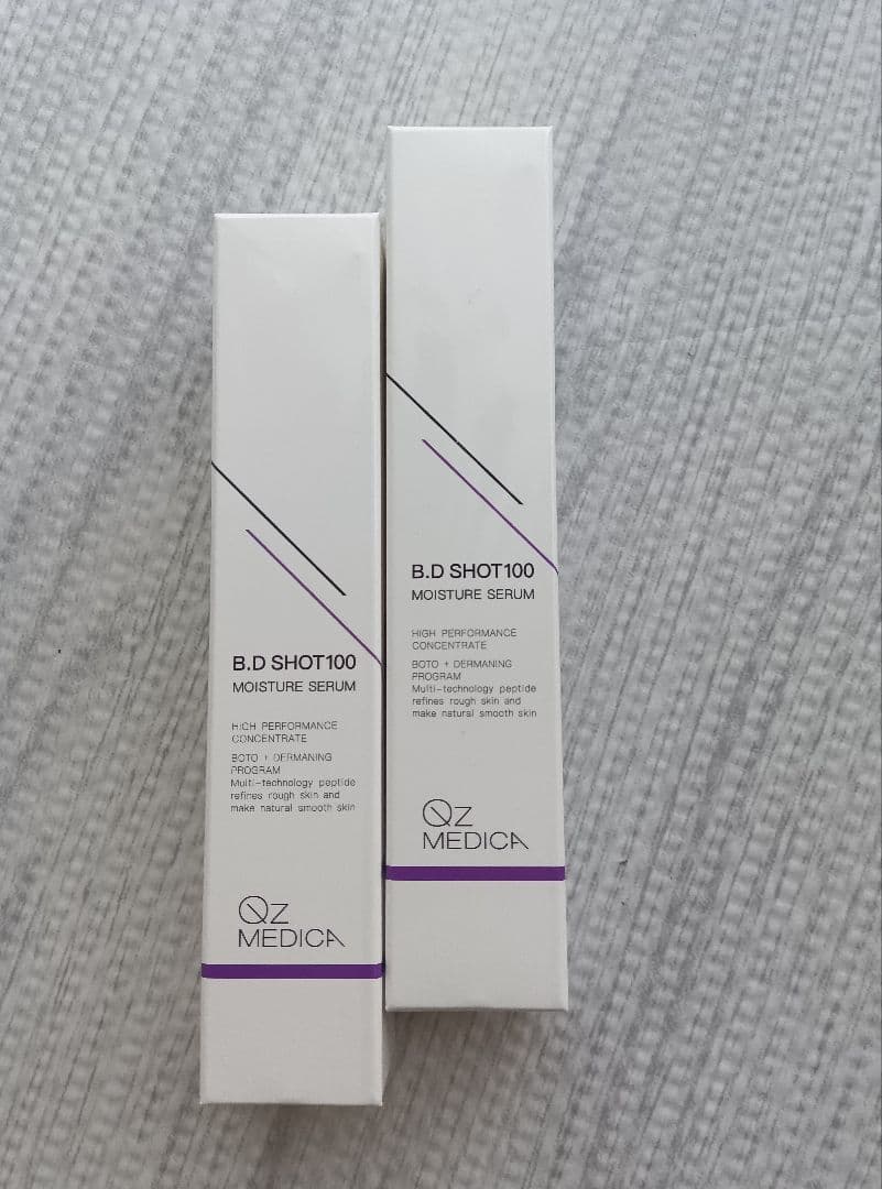 値下げ【新品未開封】B.D SHOT 100　MOISTURE SERUM 2本