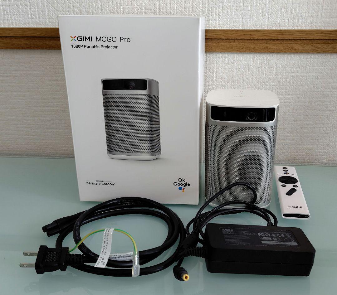 【完品】XGIMI Mogo Pro プロジェクター ホワイト