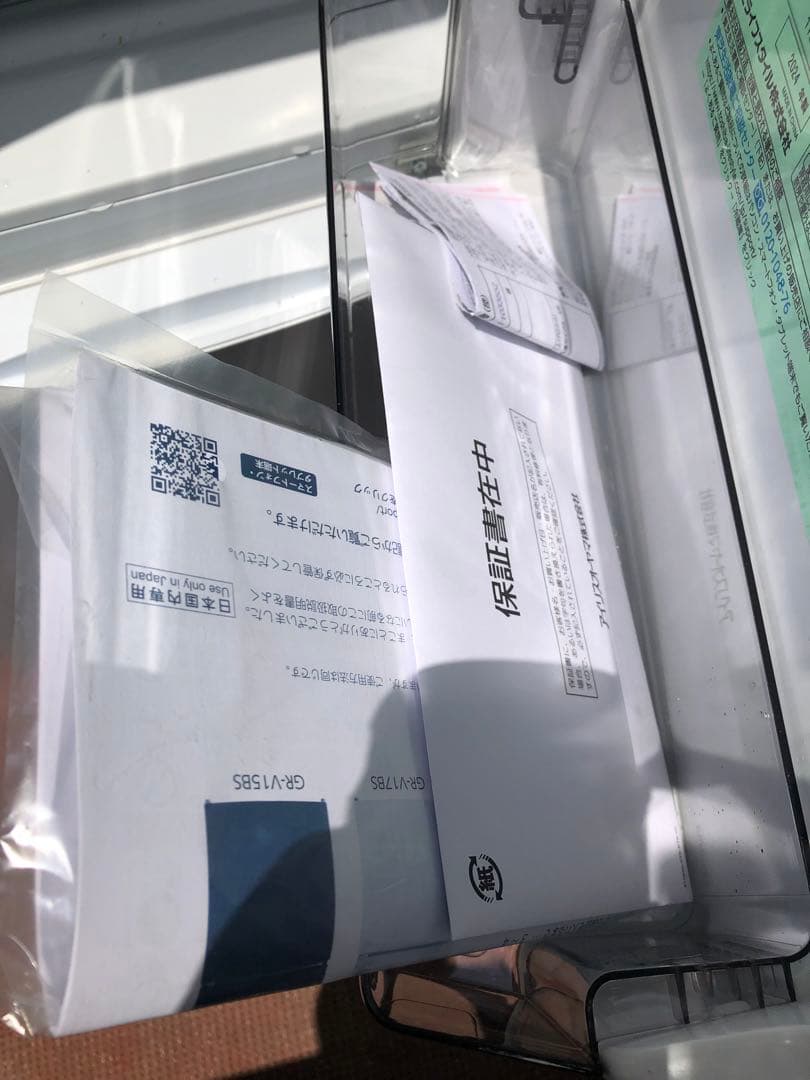 TOSHIBA 冷蔵庫 GR-V15BS ホワイト2024年