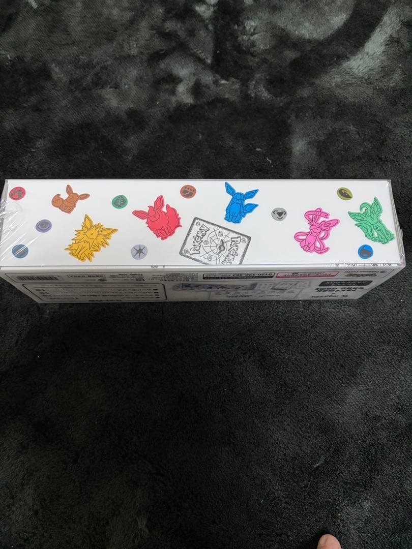 ポケカ YU NAGABA イーブイズスペシャルBOX シュリンク付き