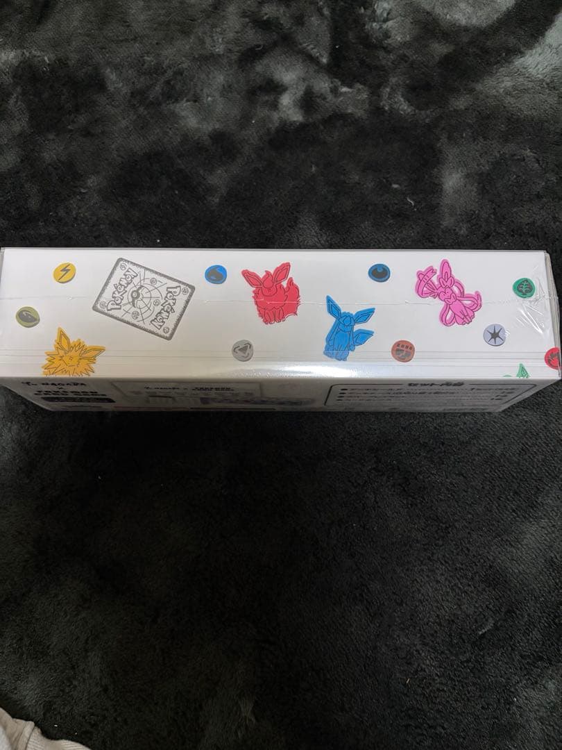 ポケカ YU NAGABA イーブイズスペシャルBOX シュリンク付き