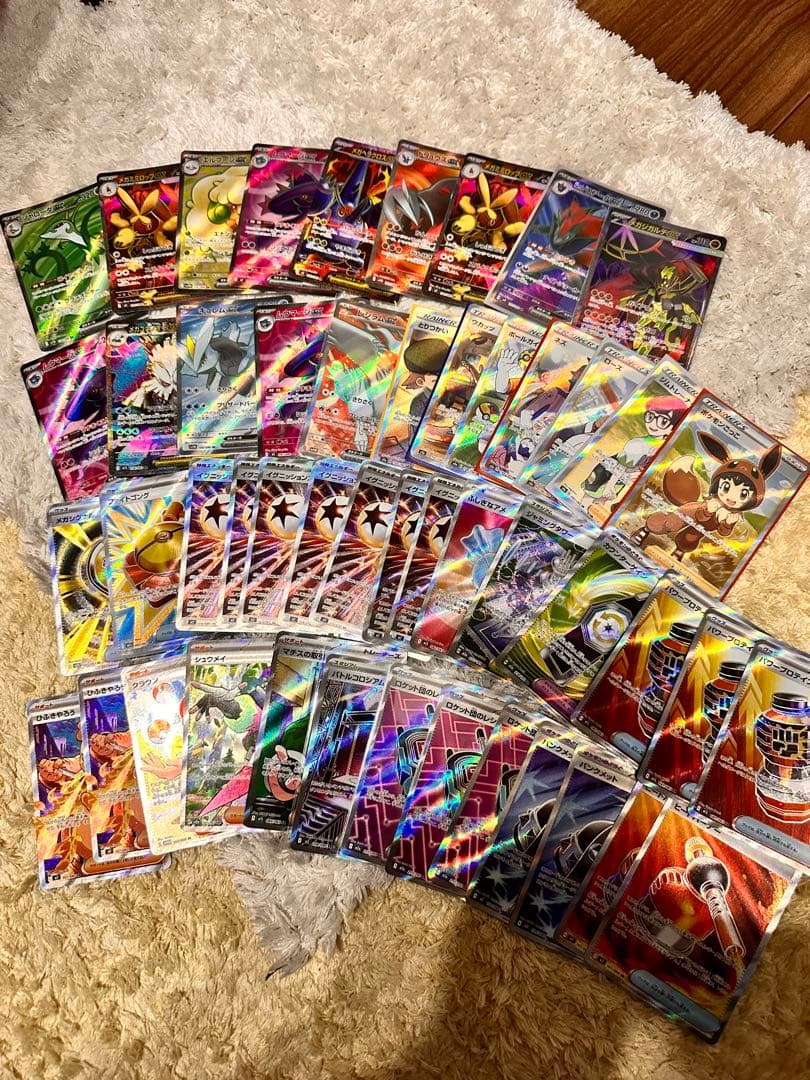 ポケモンカード　srセット　ポケモンごっこ　ジガルデ　ゾロアーク　レシラム　等