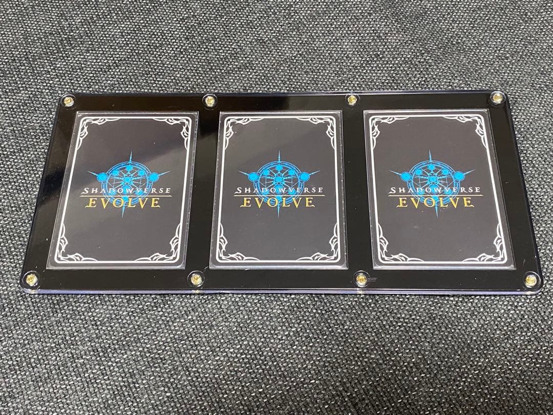 シャドウバース ドライツェーン スパークルアサルト 3枚 ディスプレイケース付き