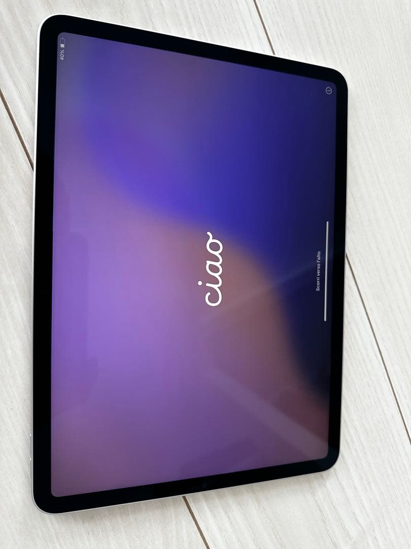 Apple iPadpro11インチ(第3世代)シルバー 本体