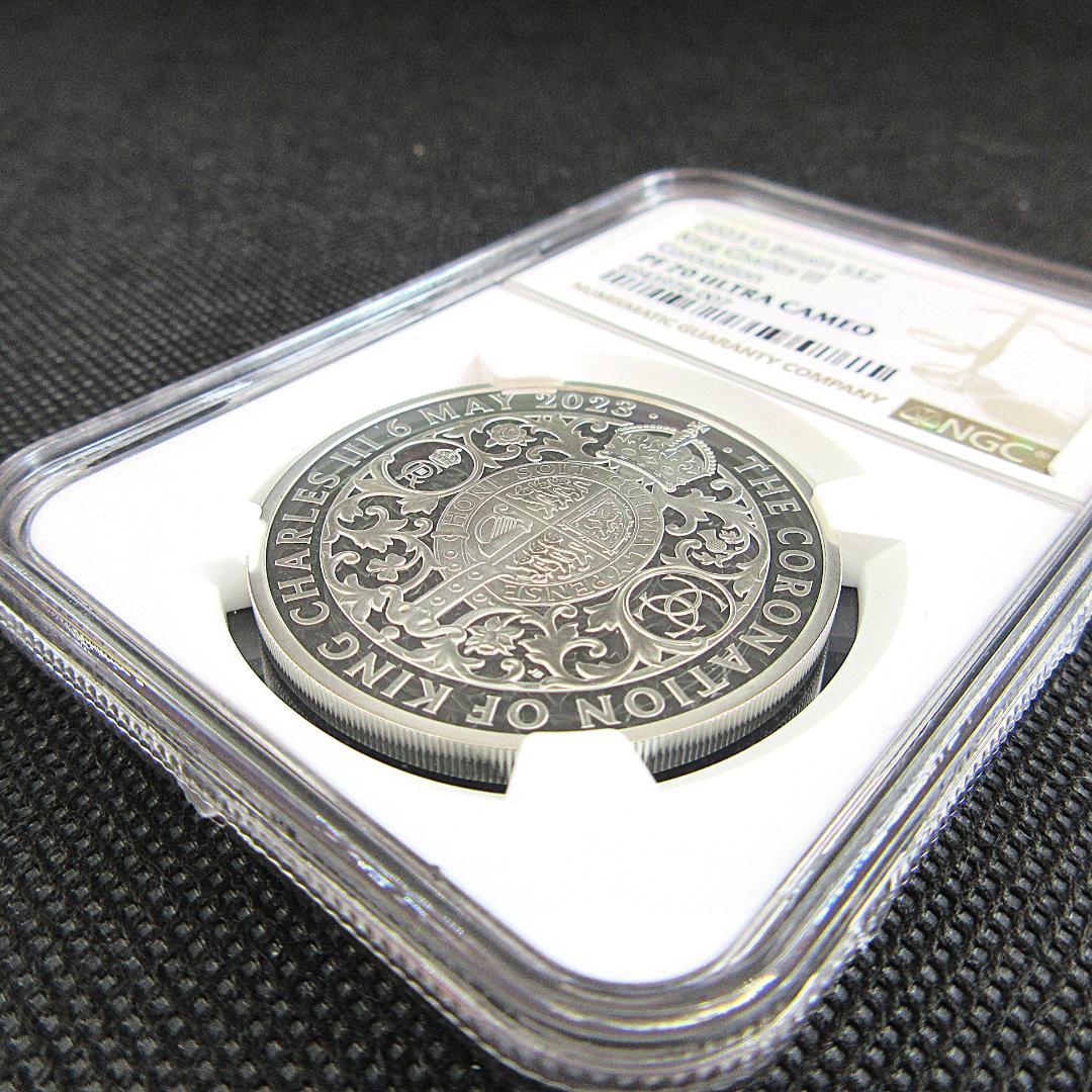 2023 イギリス 2ポンド銀貨 チャールズ3世 戴冠 NGC モダン 