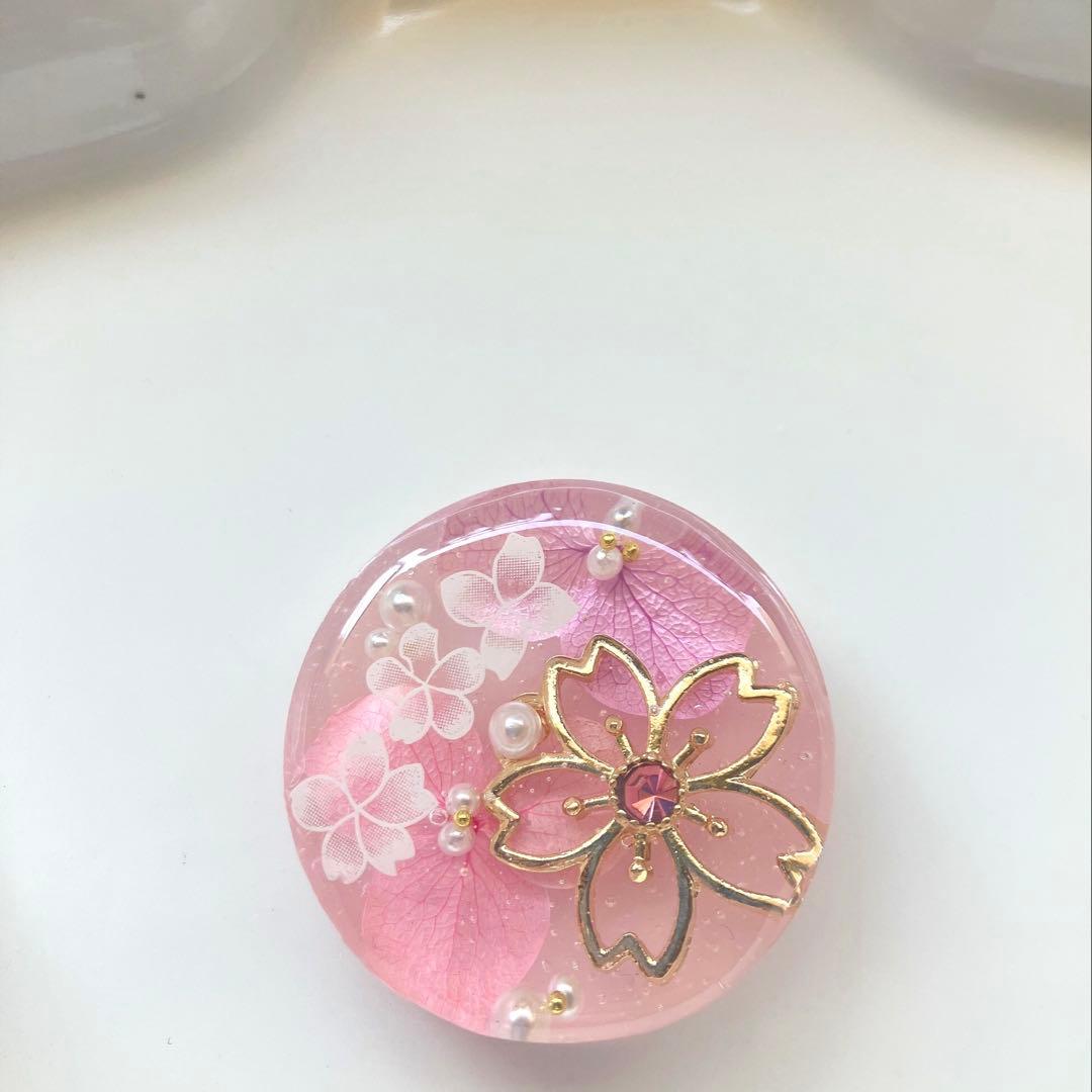 yuko様　お取り置き　2/14まで