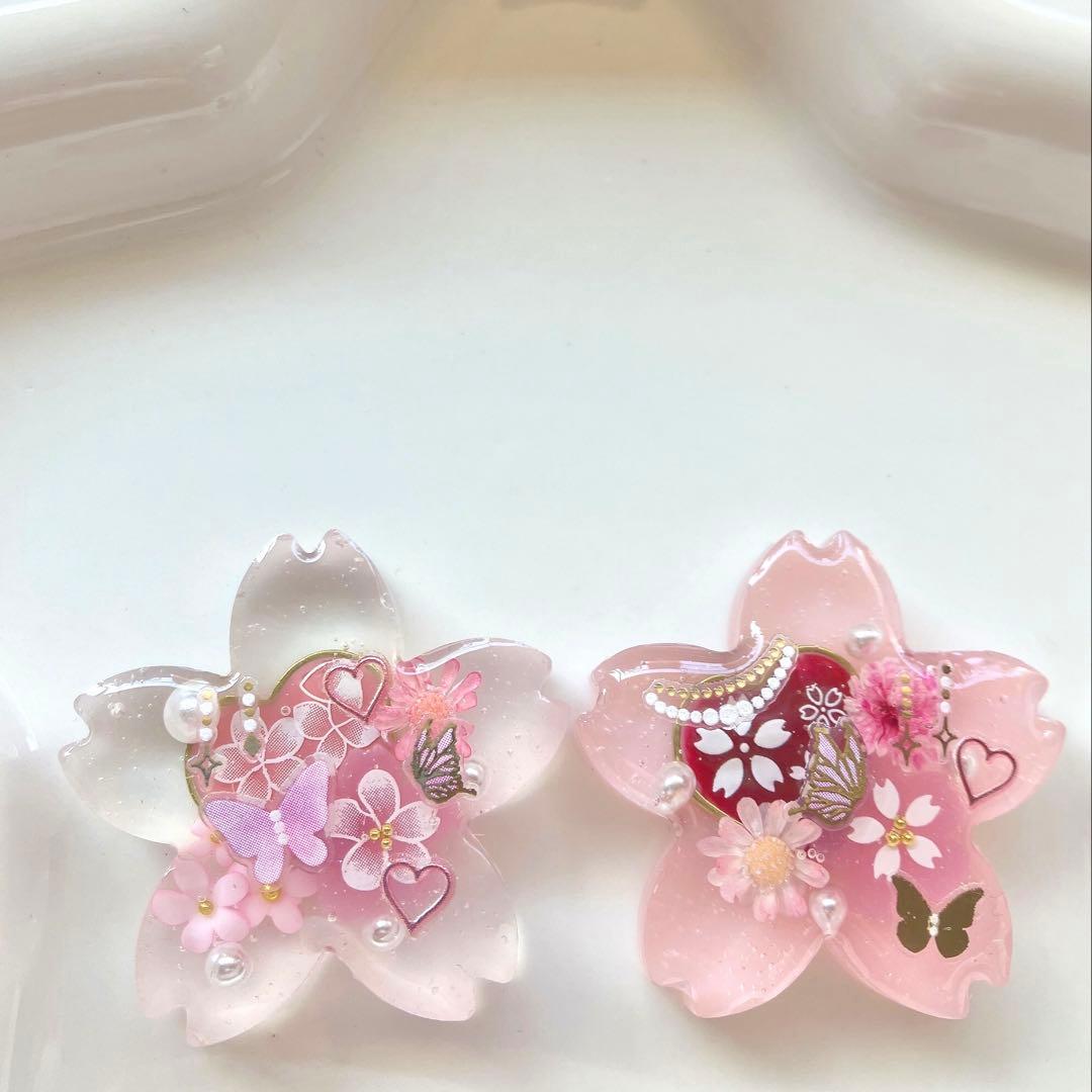 yuko様　お取り置き　2/14まで