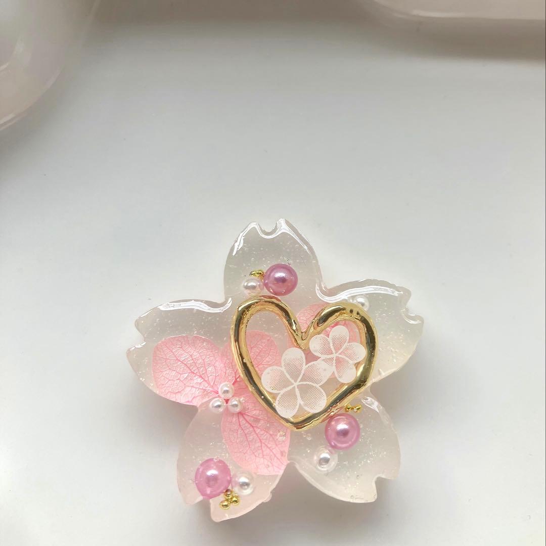 yuko様　お取り置き　2/14まで