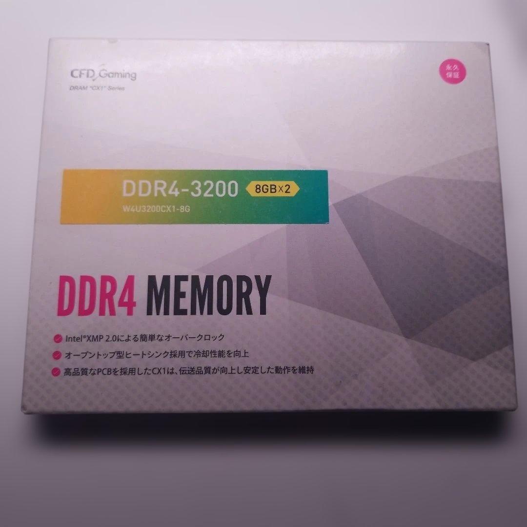 CFD Gaming DDR4-3200 8GB×2