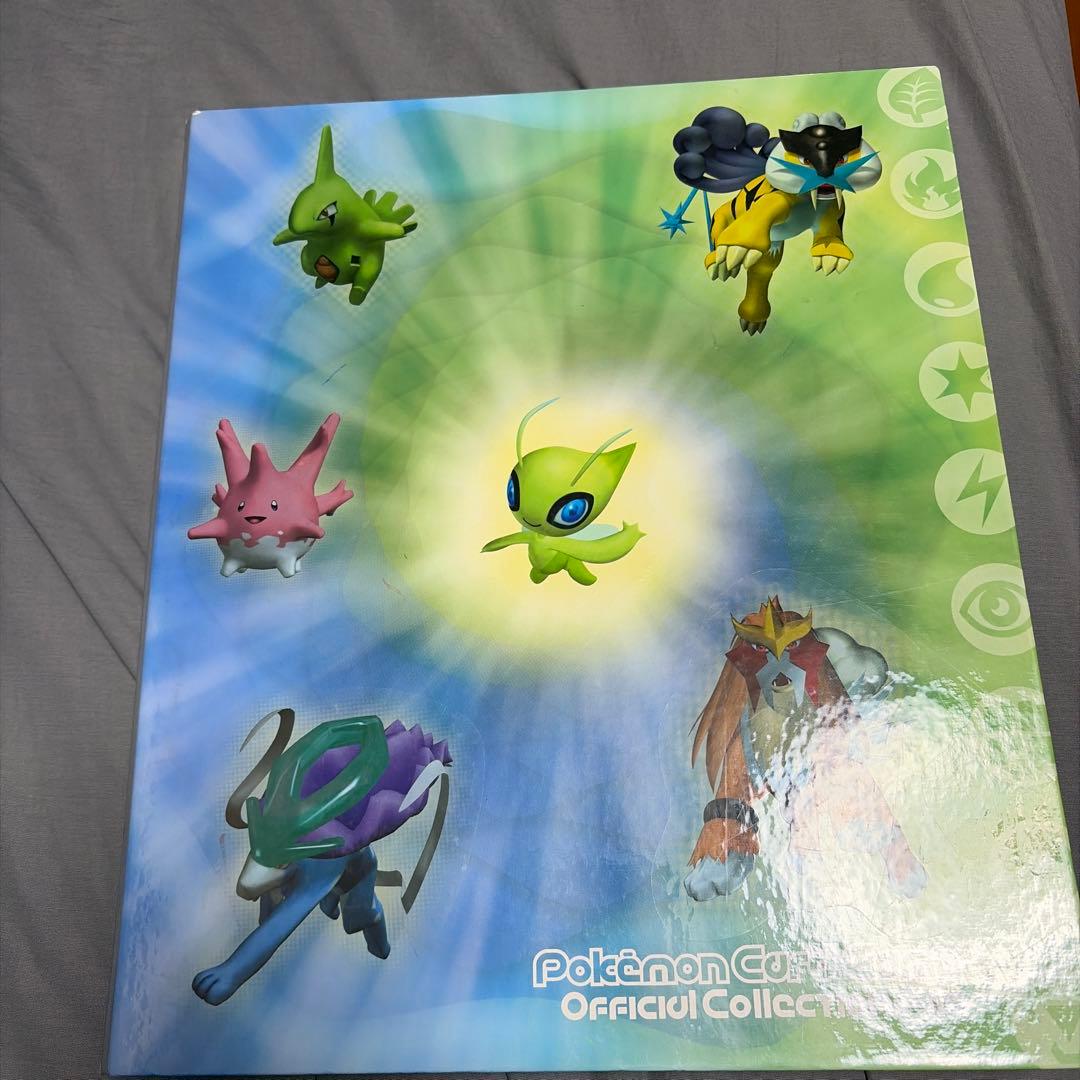 ポケモンカード 公式コレクションアルバム ＋引退品