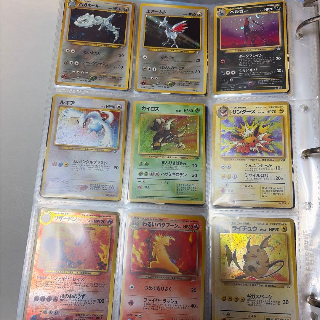 ポケモンカード 公式コレクションアルバム ＋引退品