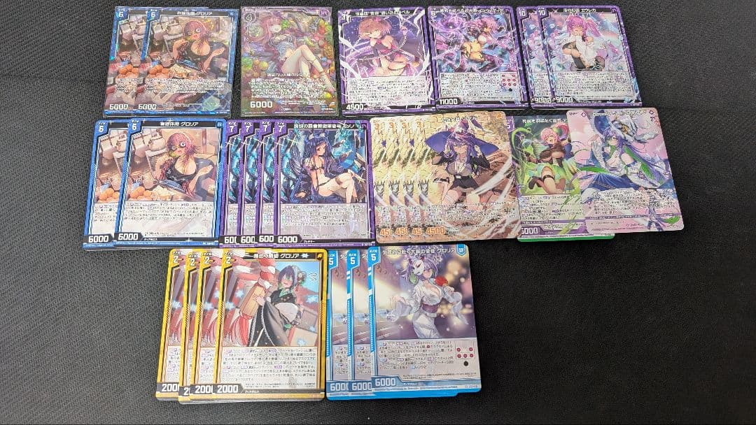 z/x ゼクス　グロリア　デッキパーツセット