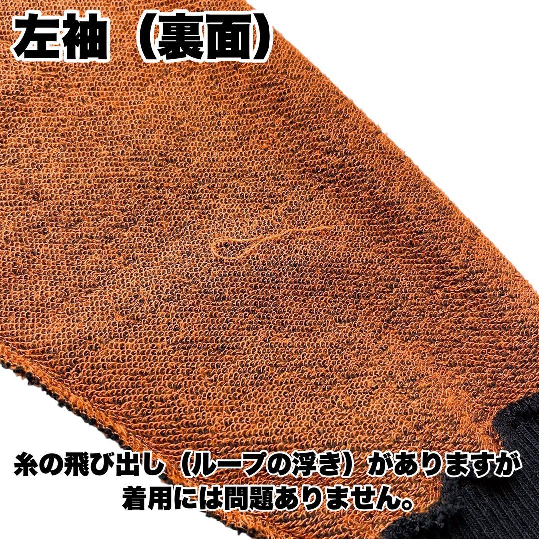 美品【ヴィヴィアンウエストウッド】オーブ刺繍 変形 フルジップパーカー ブラック