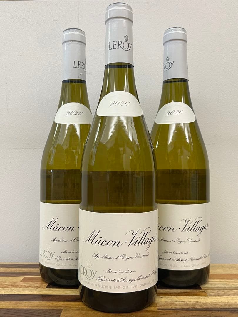 メゾン ルロワ マコン ヴィラージュ 2020×3本Leroy 750ml