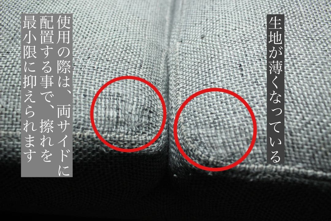 首都圏送無料〜MOSS14万天然木アルダー無垢材 3人がけソファ モモナチユラル