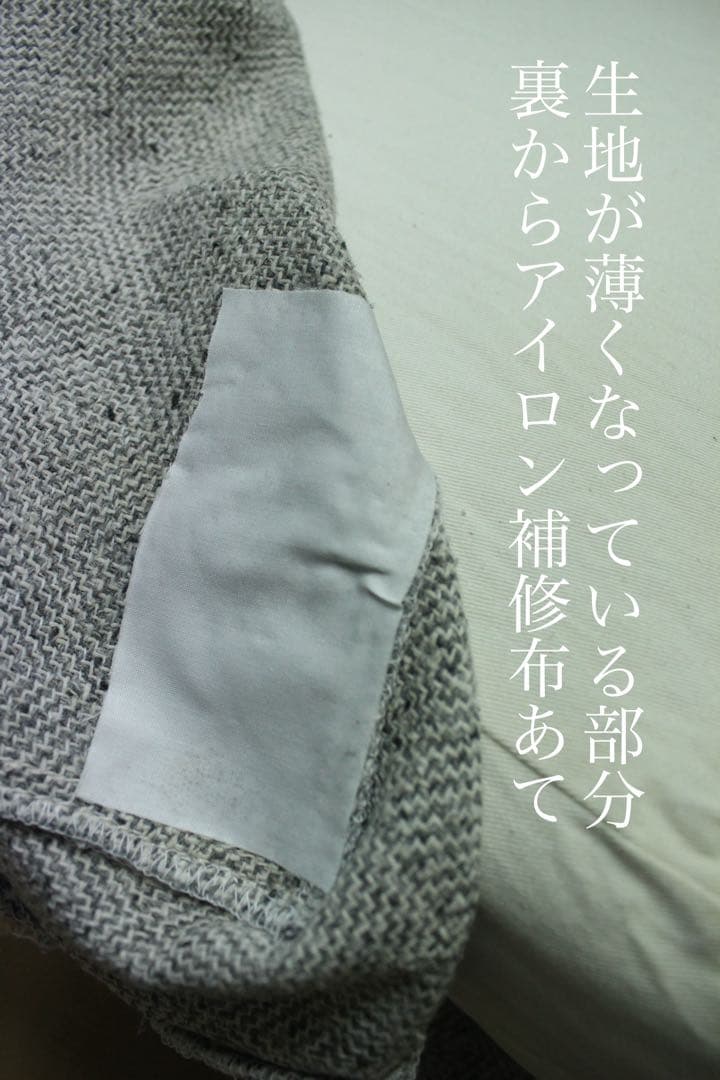 首都圏送無料〜MOSS14万天然木アルダー無垢材 3人がけソファ モモナチユラル