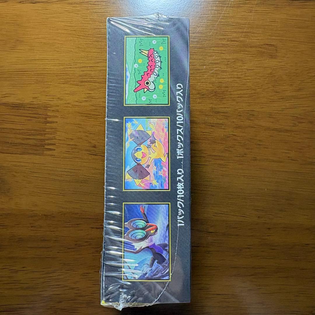 ポケモンカードゲーム MEGAドリームex 10枚入り　1BOX シュリンク付き